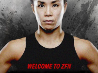 '복귀전 확정' 함서희, 1,177일 만에 옥타곤으로 돌아오다…정찬성 주최 ZFN 05 출전 예정 기사의 썸네일