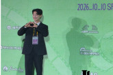 제8회 예천국제스마트폰영화제에서 레드카펫을 빛낸 이제형, 이몽룡상 수상으로 화제 뉴스기사 썸네일