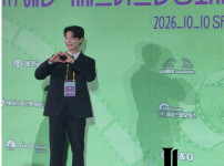 제8회 예천국제스마트폰영화제에서 레드카펫을 빛낸 이제형, 이몽룡상 수상으로 화제 기사의 썸네일