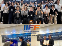 인천국제영화제 및 인천국제영화대상, 송도 지역 기업과의 협력을 강화하다 기사의 썸네일