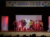 문화팩토리 마굿간, 초중고 학생을 위한 맞춤형 마약 예방 뮤지컬 개최 기사의 썸네일