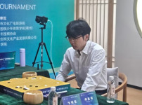 신진서 9단, 란커배 2회 우승 및 메이저 대회 10관왕 달성: 변상일 9단 꺾고 세계 바둑 정상에 서다 기사의 썸네일