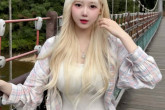 "한국에서 시작된 치어리더 한지은, 대만 무대로 첫 발을 내딛다…현지 팬들과 구단 모두 큰 기대" 뉴스기사 썸네일