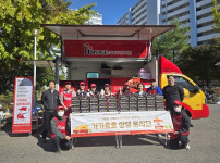 호식이두마리치킨, 서울 중랑구에서 치킨 160인분 나눔 활동 진행…‘가가호호 봉사’를 통한 지역 상생 앞장서 기사의 썸네일
