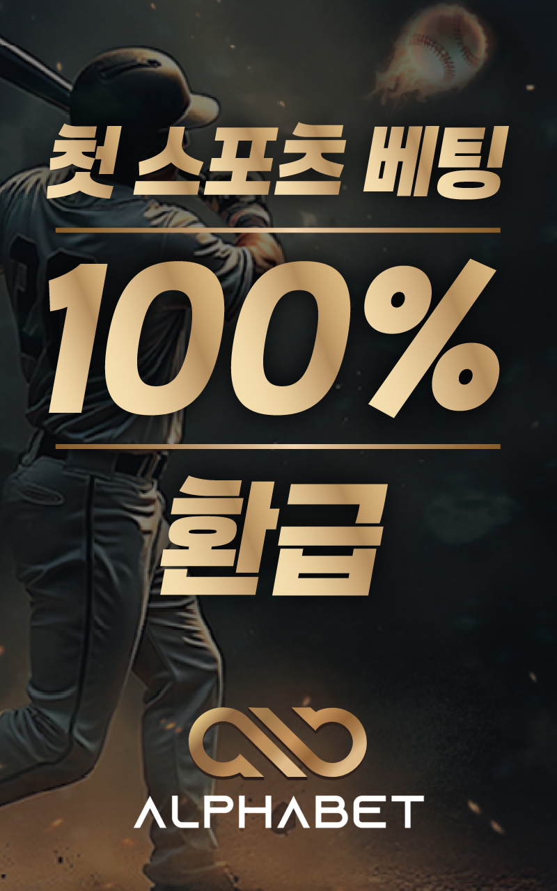 알파벳의 상세 설명 이미지