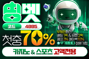 띵벳의 소개 이미지