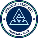 Shenzhen Peng City 엠블렘