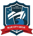 거제시민축구단 엠블렘