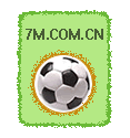 Nelson Suburbs 엠블렘