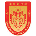 Chongqing Tonglianglong 엠블렘