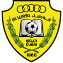 알와슬 FC 엠블렘