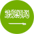 사우디아라비아 U23 엠블렘