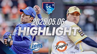 한화 VS 삼성 썸네일