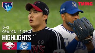 삼성 VS LG 썸네일