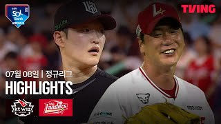 SSG VS KT 썸네일