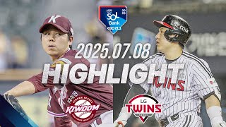 LG VS 키움 썸네일