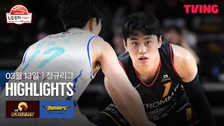 창원 LG VS 서울 삼성 썸네일