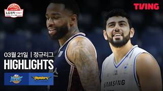 부산 KCC VS 서울 삼성 썸네일