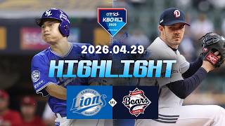 두산 VS 삼성 썸네일