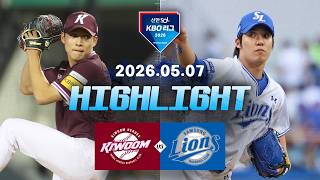 키움 히어로즈 VS 삼성 라이온즈 썸네일