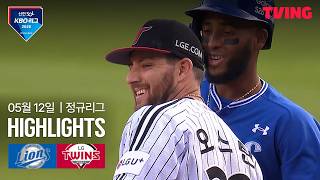 삼성 라이온즈 VS LG 트윈스 썸네일