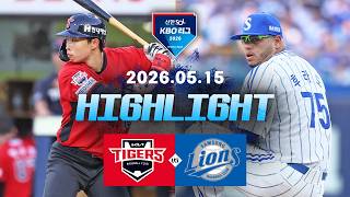 KIA 타이거스 VS 삼성 라이온즈 썸네일