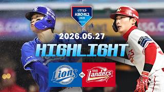 삼성 라이온즈 VS SK 와이번스 썸네일