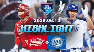 SK 와이번스 VS 삼성 라이온즈 썸네일