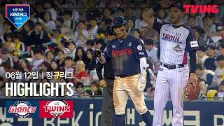 롯데 자이언츠 VS LG 트윈스 썸네일