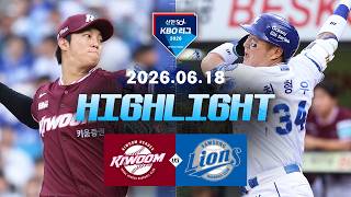 키움 히어로즈 VS 삼성 라이온즈 썸네일
