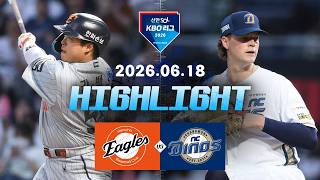 한화 이글스 VS NC 다이노스 썸네일