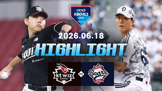 KT 위즈 VS 두산 베어스 썸네일