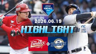 SK 와이번스 VS NC 다이노스 썸네일